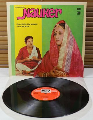 45 Nlp 1102 (1st Ed. ) Nauker – Ost R.  D.  Burman - Bollywood / Hindi / Funk Lp