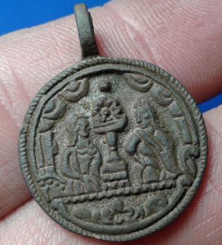 Ancient Bronze Religious Medallion.