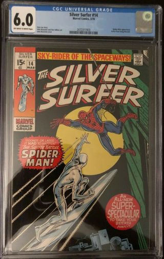 Silver Surfer 14 Cgc 6.  0 (ow - W) Classic Spider - Man Cover - Doug Moench Letter