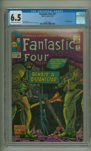 Fantastic Four 37 (cgc 6.  5) C - O/w Pgs; Skrulls Appearance; Kirby; 1965 (c 24564)