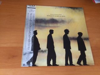 Lp Echo & The Bunnymen Songs To Learn & Sing Japan Obi