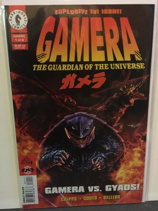Gamera Guardian Of The Universe 1 - 4 Complete Set