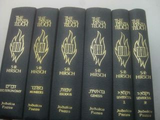 6 Vol.  Set Samson R.  Hirsch The Pentateuch Hebrew & English Jewish Book Judaica