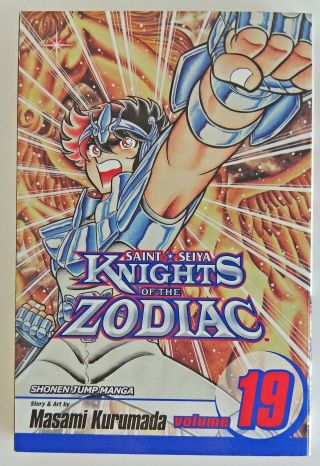 Manga Comic: Knights Of The Zodiac (saint Seiya) Vol.  19,  1st Printing (9916)