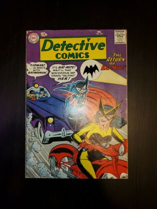 Detective Comics (1937) 276 2nd Bat - Mite Batwoman Cover & Story Moldoff C/a Vg