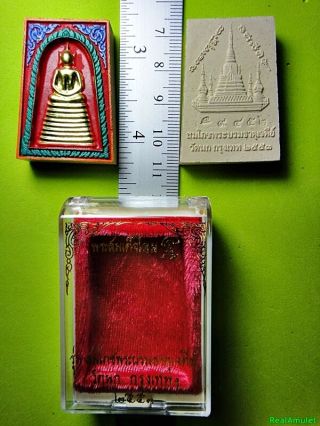 6086 - Thai Real Amulet Somdej 108 Monk Mass Blessed Wat Nok 9 Seat Gold Red Paint