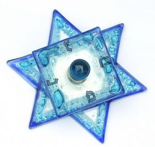 Glass Hanukkah Dreidel Star Of David Chanuka Spining Top Made In Israel Judaica