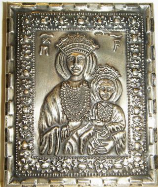 Vtg Italian Sterling Silver Relief Madonna & Child Virgin Mary&jesus Icon Plaque