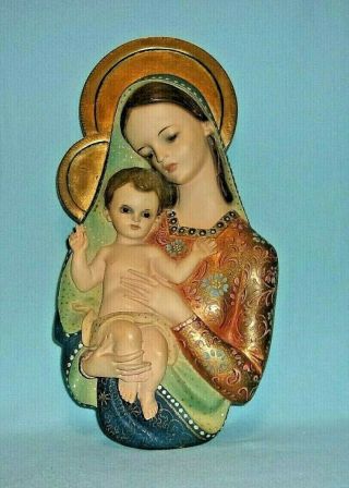 Madonna And Child (mary & Baby Jesus) Vintage Wall Plaque Made In Spain