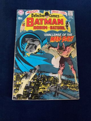 Detective Comics 400 Batman (6/70,  Dc) 1st Appearance & Origin Of Man - Bat