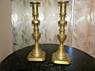 Antique Vintage English Brass Candlestick Candle Holders