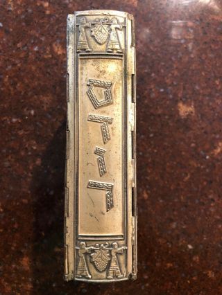 1968 JEWISH BIBLE - PLATED METAL COVER - Hebrew To French - PRINTED IN ISRAEL 2