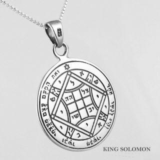 Love Amulet Key Of Solomon Pendant In Silver 925