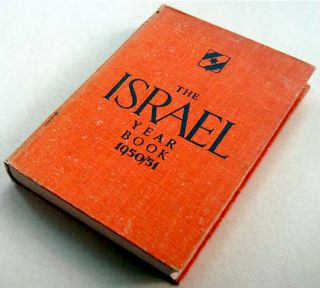 1950 English Israel Yearbook Directory Guide Book Judaica Maps Photos Index List