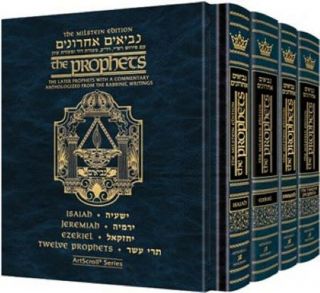 Artscroll Tanach Milstein Edition Of The Later Prophets Set 4 Vol.  Pocket Size