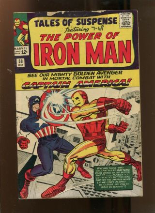 Tales Of Suspense 58 (3.  0) Mortal Combat With Captain America 1964