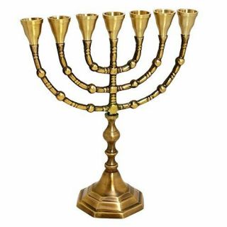 Seven Branch Menorah - Antique Style Brass Made - 10 Inch Height