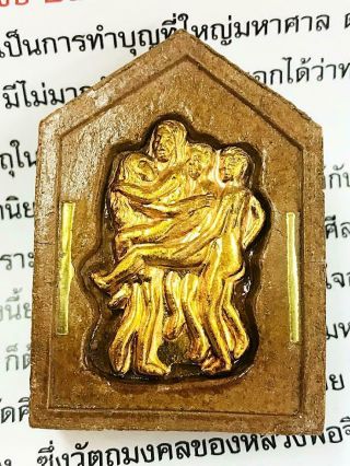 6336 Thai Amulet Khun Paen Pong Prai Lady Ashes Seek Love Attraction Goy 2t
