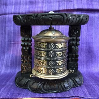 Brass & Copper Tibetan Buddhist Prayer Wheel Wood Frame Wallhang From Nepal Md