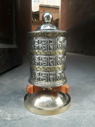 Desk Tibetan Prayer Wheel - 8 " Om Mani Padme Hum Handmade Nepal