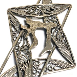 Vintage Filigree 925 Sterling Silver Jewish Star Magen David Pendant With Chai