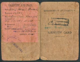 Judaica - Identity Card For Jewish Palestine Worker Of Railways 1944 / Train