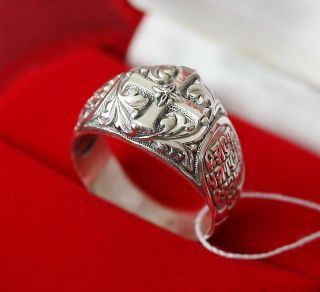 Christian Prayer Ring with a Cross.  Sterling SIlver 925.  Russian Orthodox Jewelry 2
