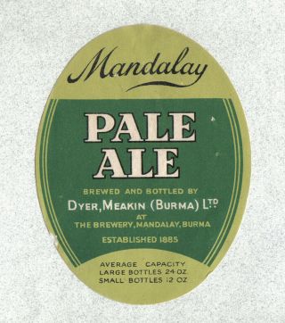 Beer Label - Burma - Mandalay Pale Ale 1 - Dyer,  Meakin (burma) Ltd.