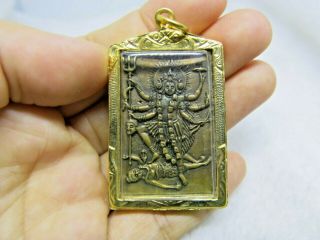 Kali Shiva Pendant Amulet Om Aum Trident Hindu God Deity Amulet Bronze Weapons