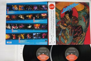 Dokken Beast From The East Elektra 35p1 2276 7 Japan Obi Vinyl 2lp