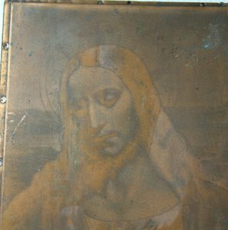 Vtg Copper Plate Etching Intaglio Printing Religious Jesus Catholic 27A 2