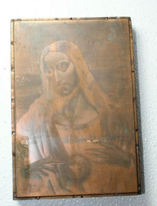 Vtg Copper Plate Etching Intaglio Printing Religious Jesus Catholic 27A 3