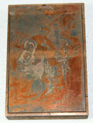 Vtg Copper Plate Etching Intaglio Printing Religious Madonna Child Catholic 23A 2