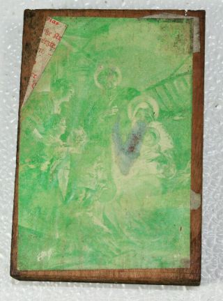 Vtg Copper Plate Etching Intaglio Printing Religious Madonna Child Catholic 23A 3