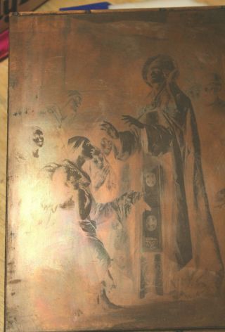 Vtg Copper Plate Etching Intaglio Printing Religious Pope Blessing Collectable