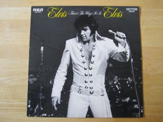 Elvis Presley Lp,  That 