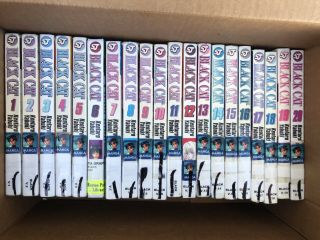 Black Cat Manga Complete Set (vol 1 - 20) - Kentaro Yabuki