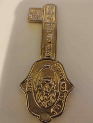 Golden Kabbalah Key Health Wealth Pendant Amulet Talisman Gift Angels Kadoorie
