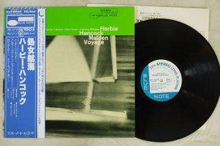 Herbie Hancock Maiden Voyage Blue Note Gxk - 8050 Japan Obi Vinyl Lp