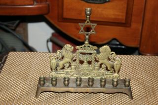Vintage Jewish Judaism Menorah Candle Holder Lions Star Of David Brass Metal