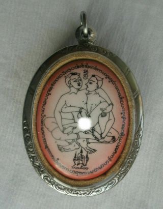 In Koo Gay Love Amulet From The Magical Monk Phra Kruba Thammamunee