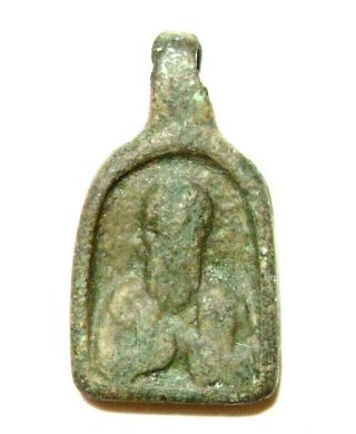 Ancient Very Rare Medieval Bronze Cast Pectoral Icon Pendant With " Nikola " 15cad