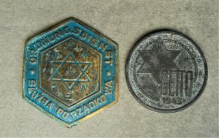Jewish Ww 2 Artifacts: Jewish Auxiliary Police Badge,  10 Mark Ghetto Coin