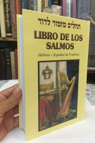 Big Book Of Psalms Tehilim Libro De Los Salmos Español Spanish/hebrew & Fonétic