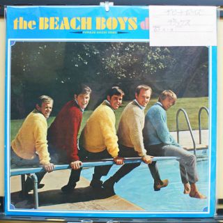 Japan Vinyl Lp Records Cp - 8028 The Beach Boys - The Beach Boys Deluxe