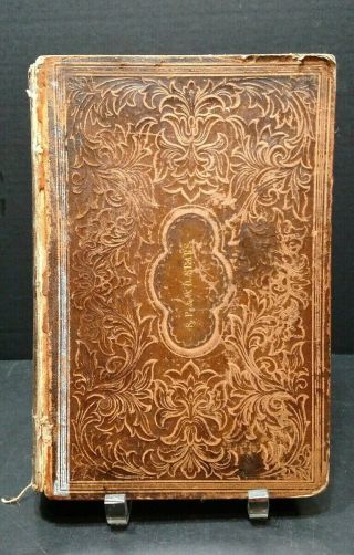 1867 The Cottage Bible Family Expositor Old And Testaments Polyglott T45