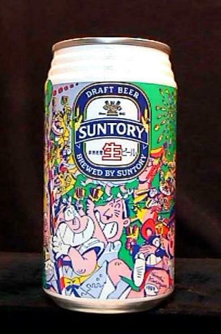 Suntory Draft Beer - Tosa - 1988 - 350ml Pull Tab Can - - Japan