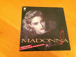 7 Inch Single Madonna Live To Tell Japan White Wax