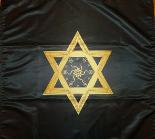 Altar Covers The Star Of David