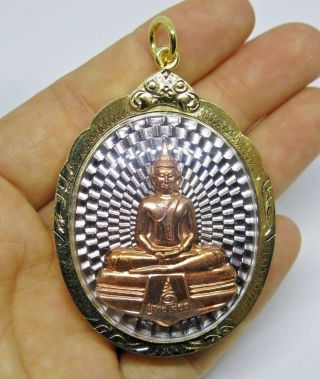 Real Bronze Gold Silver Coin Lp Sothorn Wat Sothon Thai Buddha Amulet Pendant 2 "